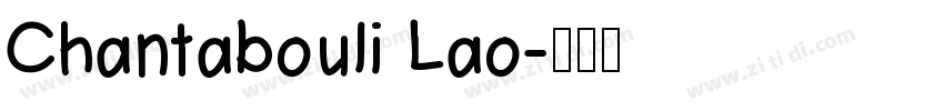 Chantabouli Lao字体转换